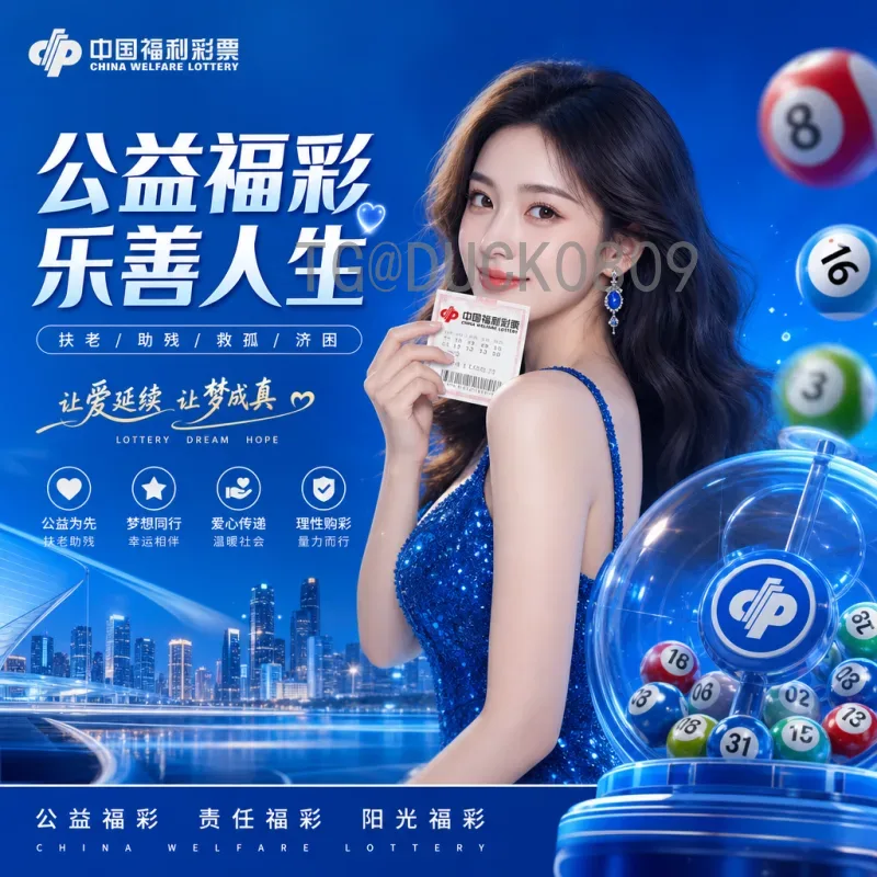 2026美加墨世界杯晋级规则全解析：48队时代如何争夺决赛圈名额？